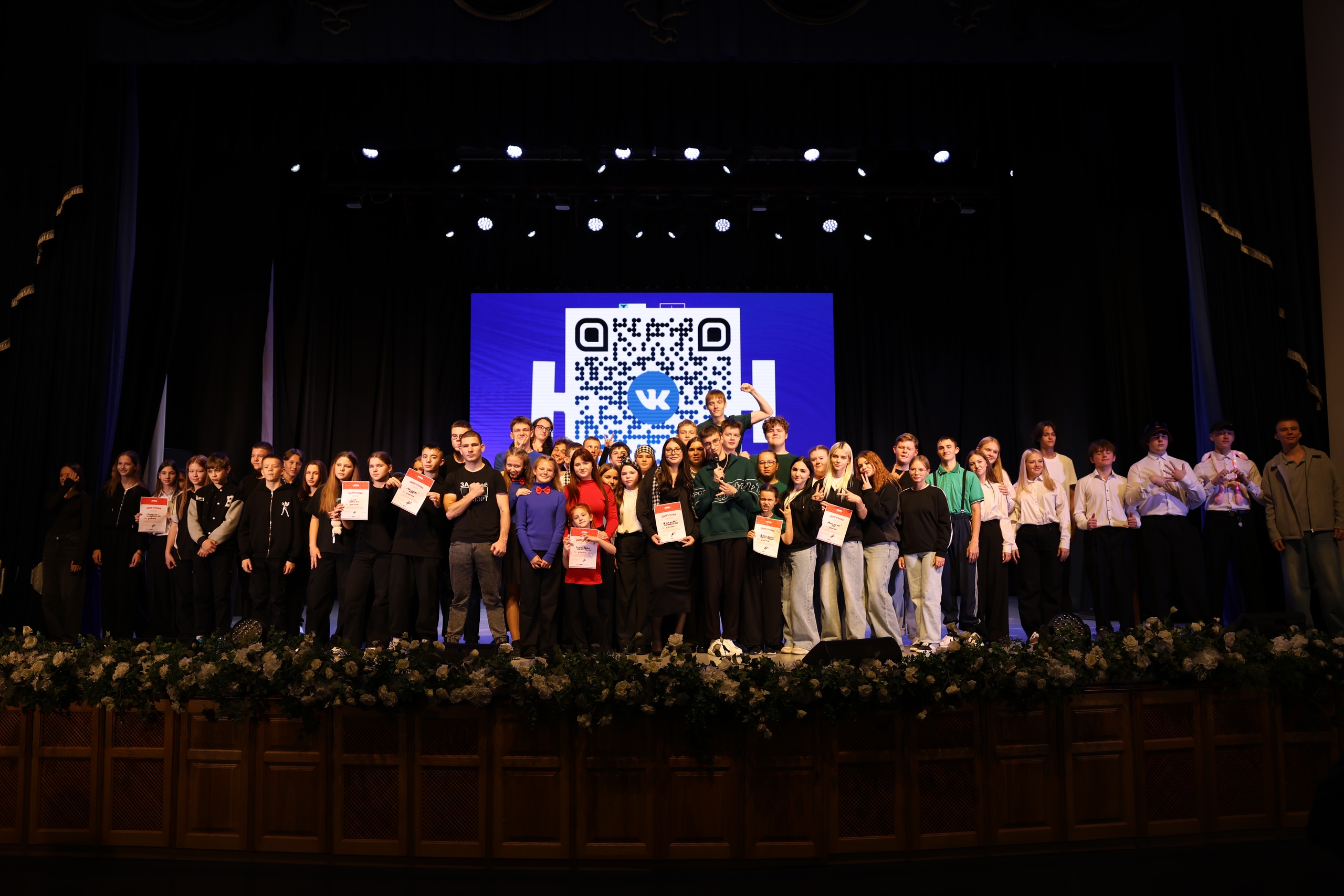 В городе Строитель прошёл отборочный фестиваль Юниор-Лиги КВН Белгородской области